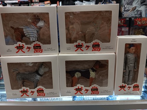 Wes anderson isle dogs - wes, of